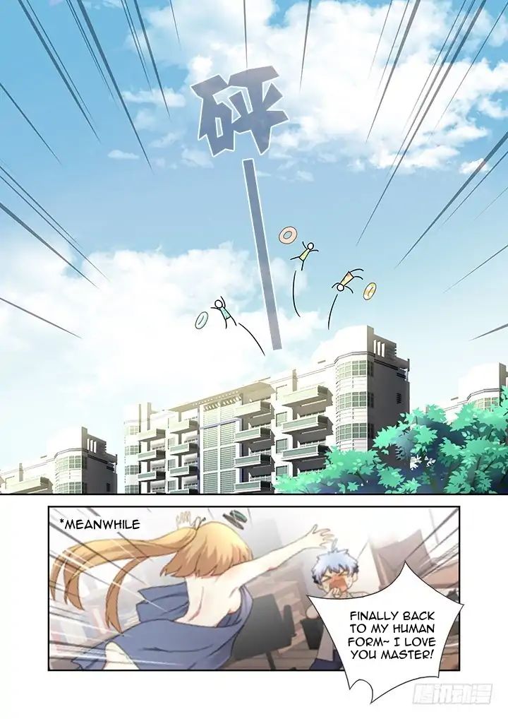 Page 7 of Chapter 428