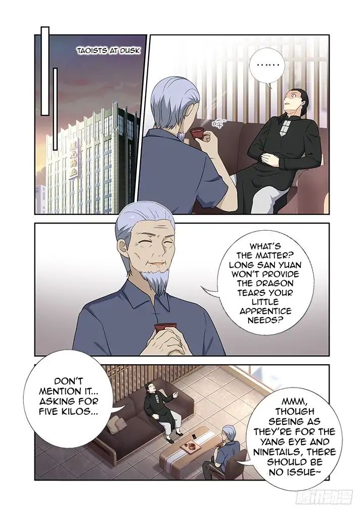 Page 8 of Chapter 428