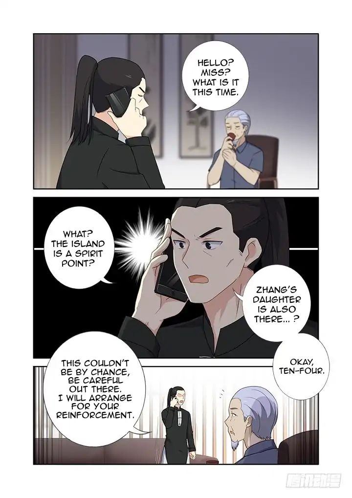 Page 11 of Chapter 428