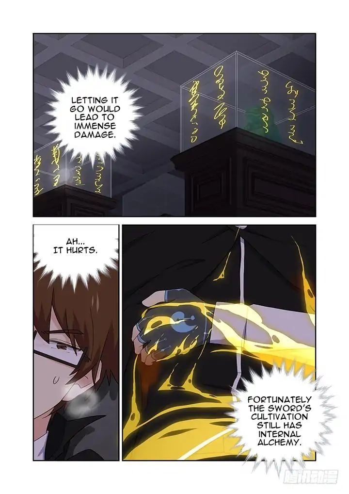 Page 3 of Chapter 429