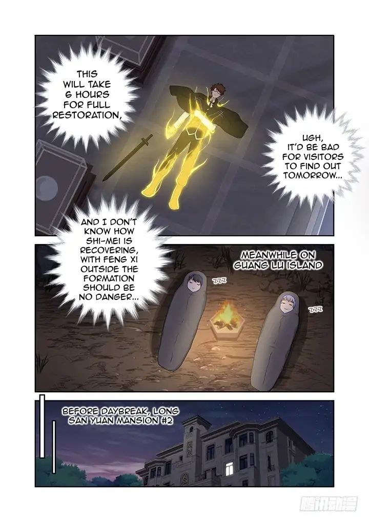 Page 4 of Chapter 429