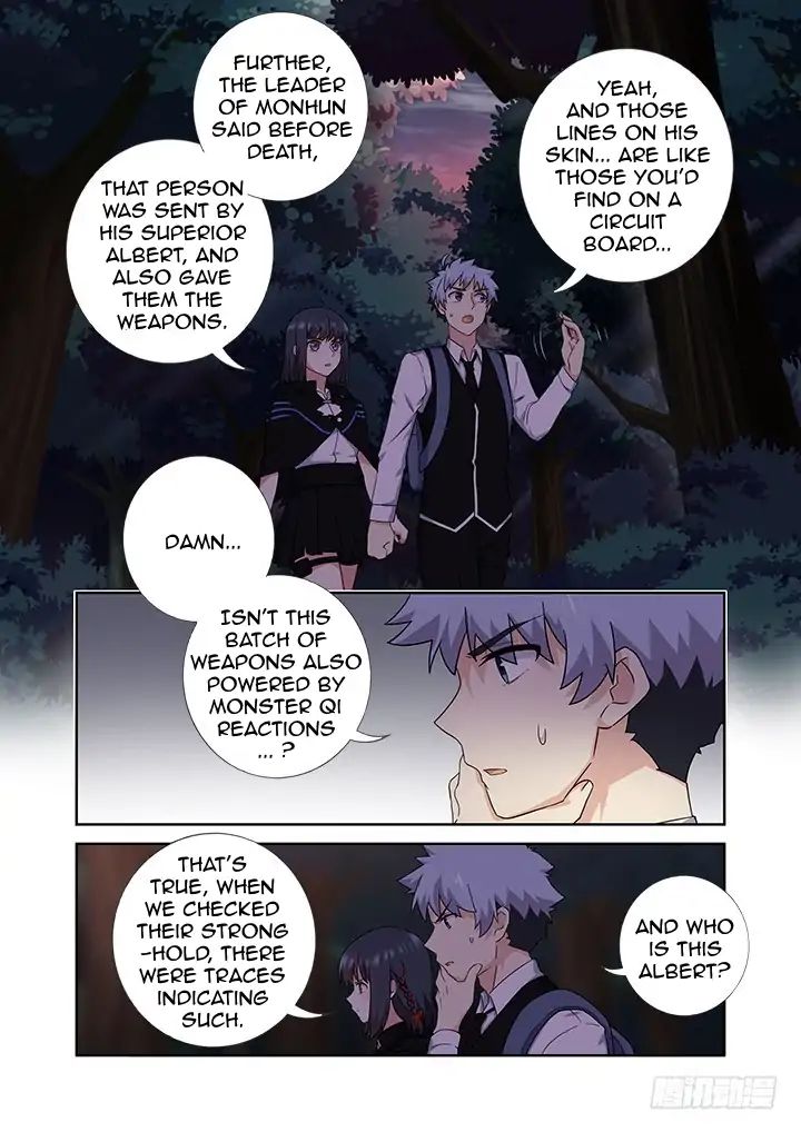 Page 12 of Chapter 429