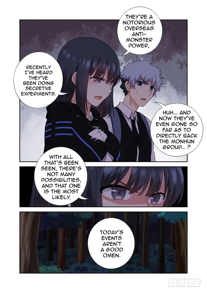 Page 13 of Chapter 429