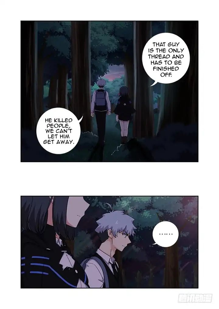 Page 14 of Chapter 429