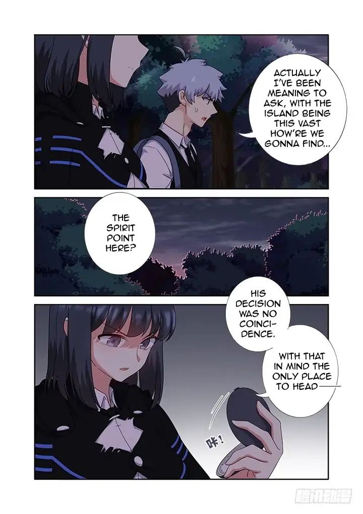 Page 15 of Chapter 429