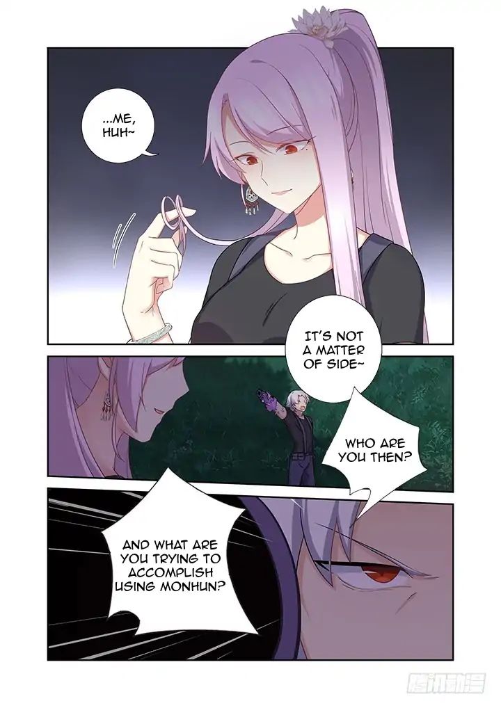 Page 4 of Chapter 430