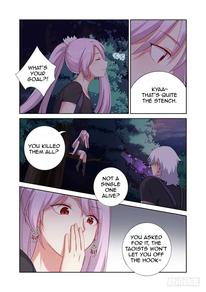 Page 5 of Chapter 430