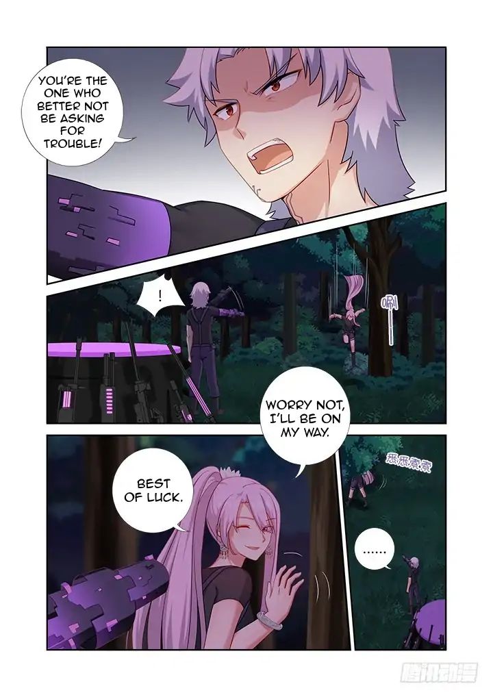 Page 6 of Chapter 430