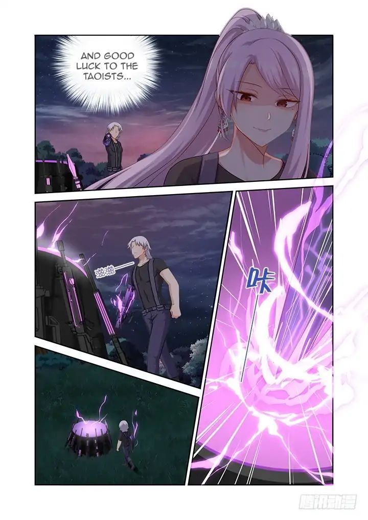 Page 7 of Chapter 430