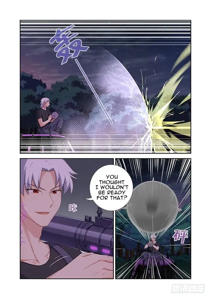 Page 12 of Chapter 430