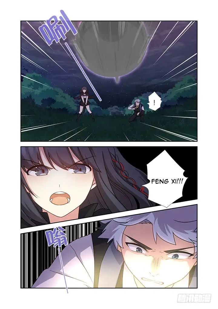 Page 13 of Chapter 430