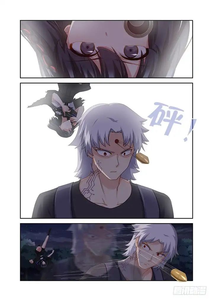 Page 1 of Chapter 431