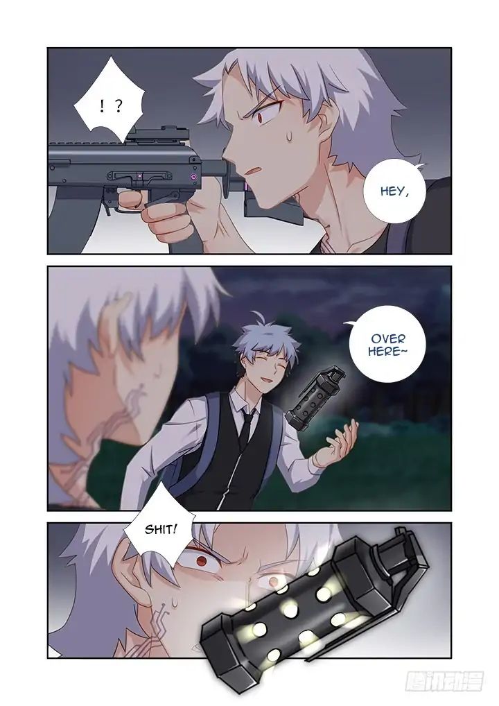 Page 3 of Chapter 431