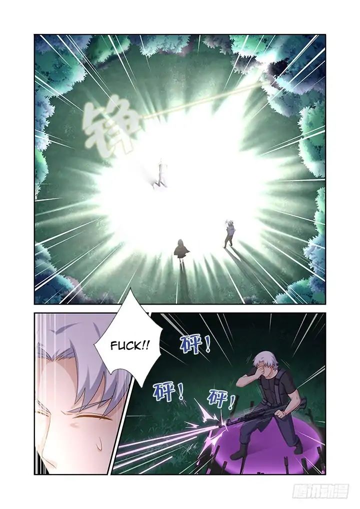 Page 4 of Chapter 431