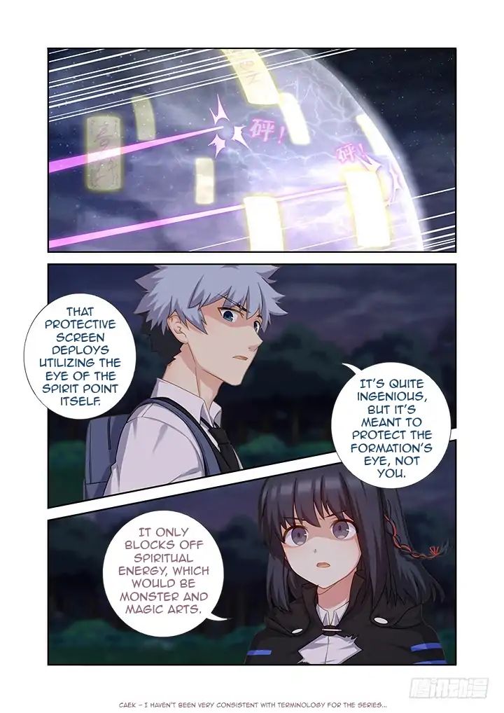 Page 5 of Chapter 431