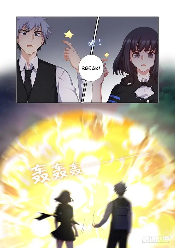 Page 7 of Chapter 431