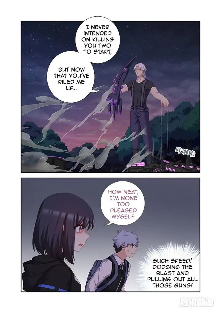 Page 9 of Chapter 431