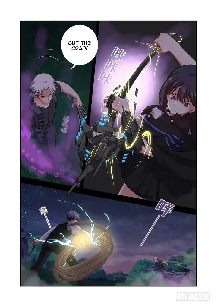 Page 10 of Chapter 431
