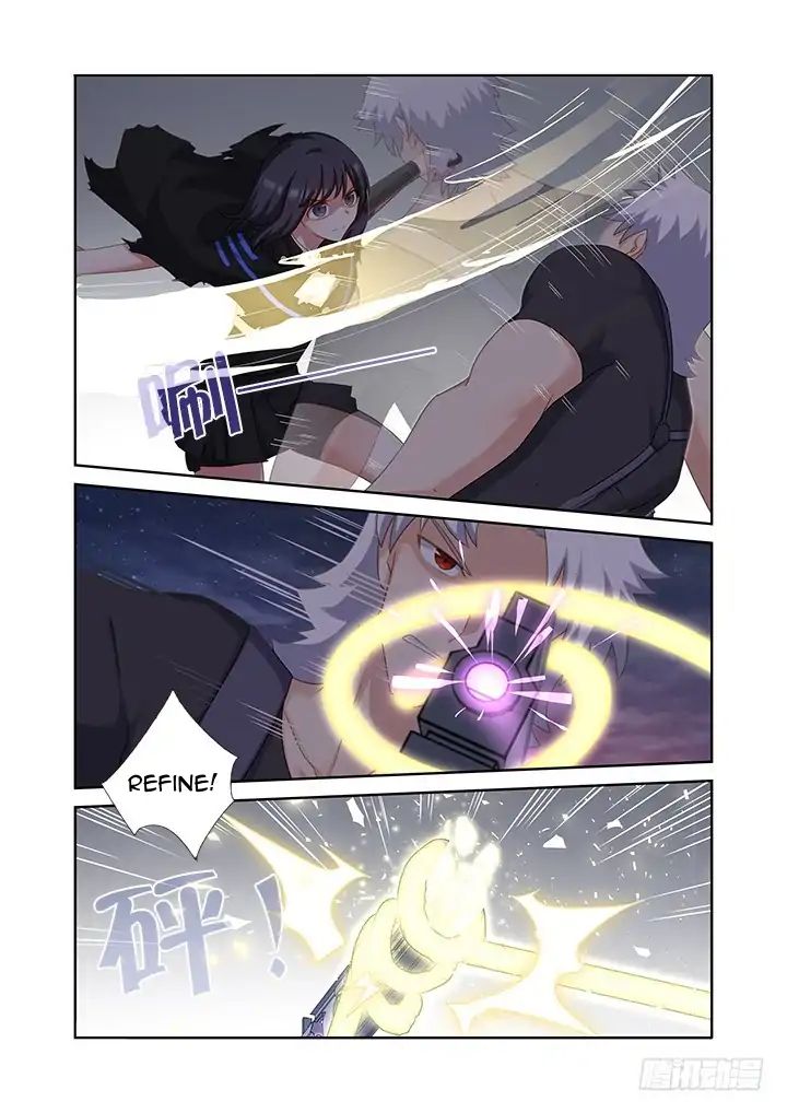 Page 12 of Chapter 431
