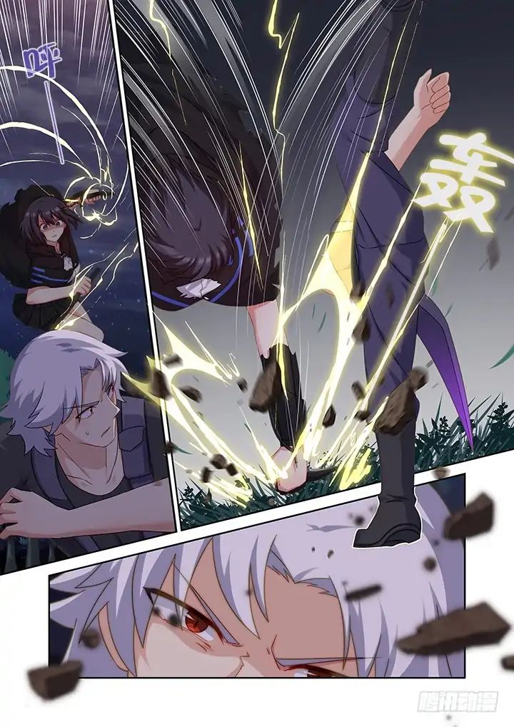 Page 13 of Chapter 431