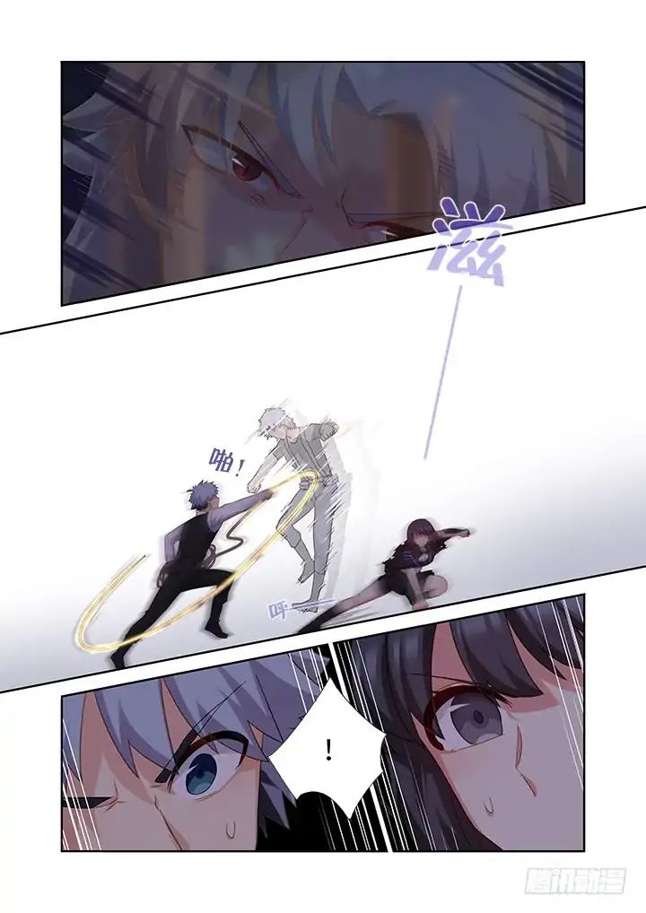 Page 14 of Chapter 431