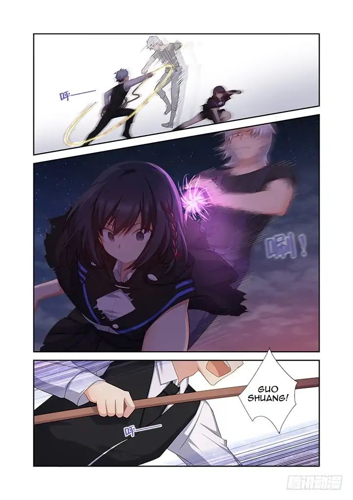 Page 2 of Chapter 432