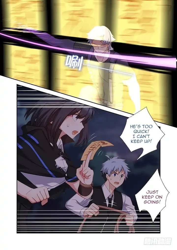 Page 4 of Chapter 432