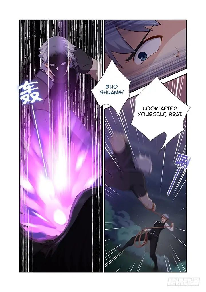 Page 7 of Chapter 432