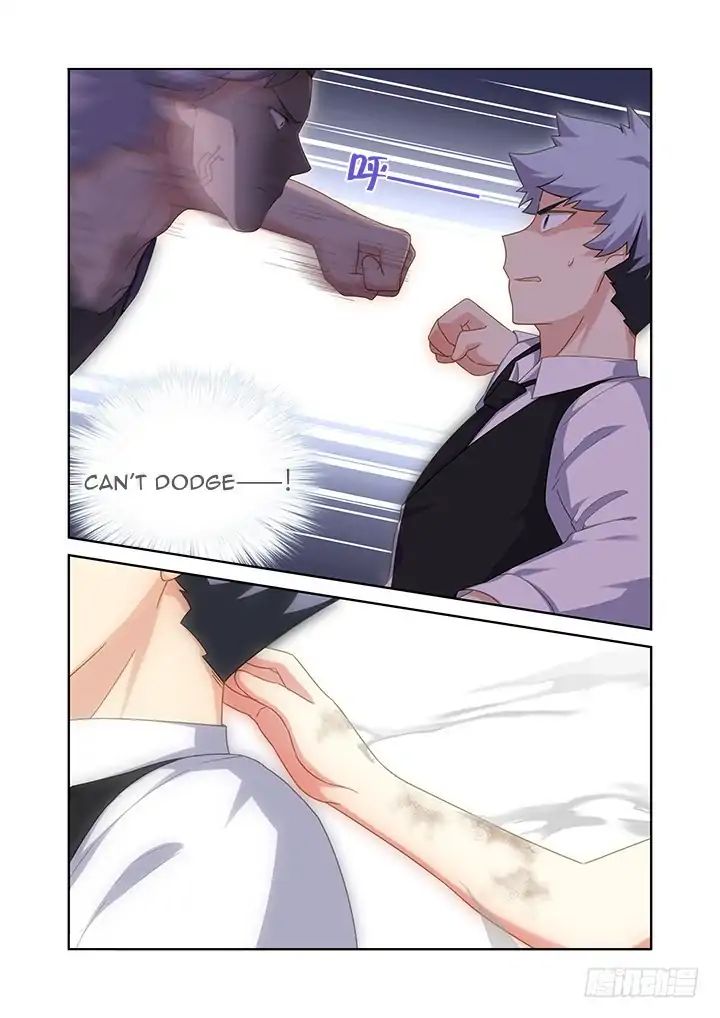 Page 8 of Chapter 432