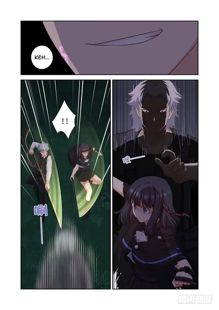 Page 13 of Chapter 432