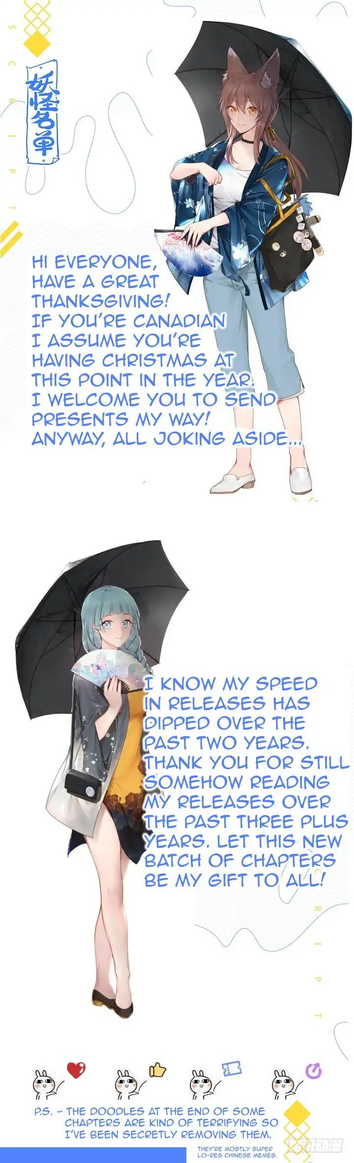 Page 15 of Chapter 432