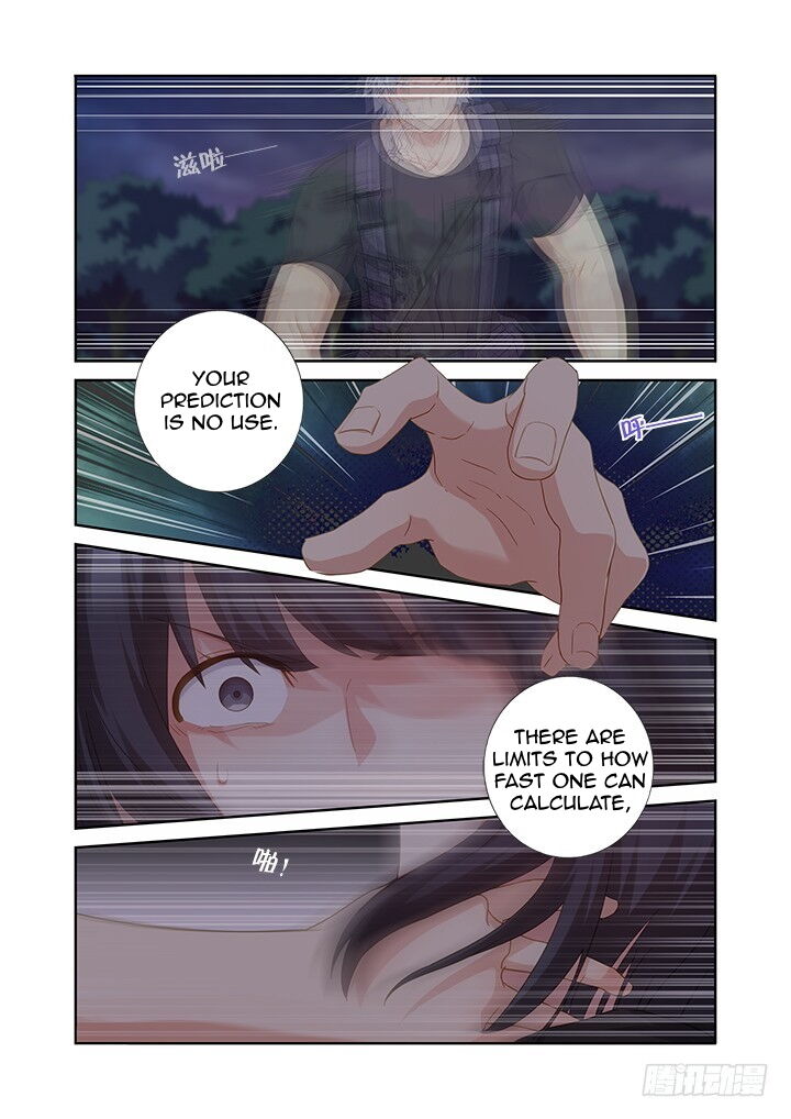 Page 2 of Chapter 433