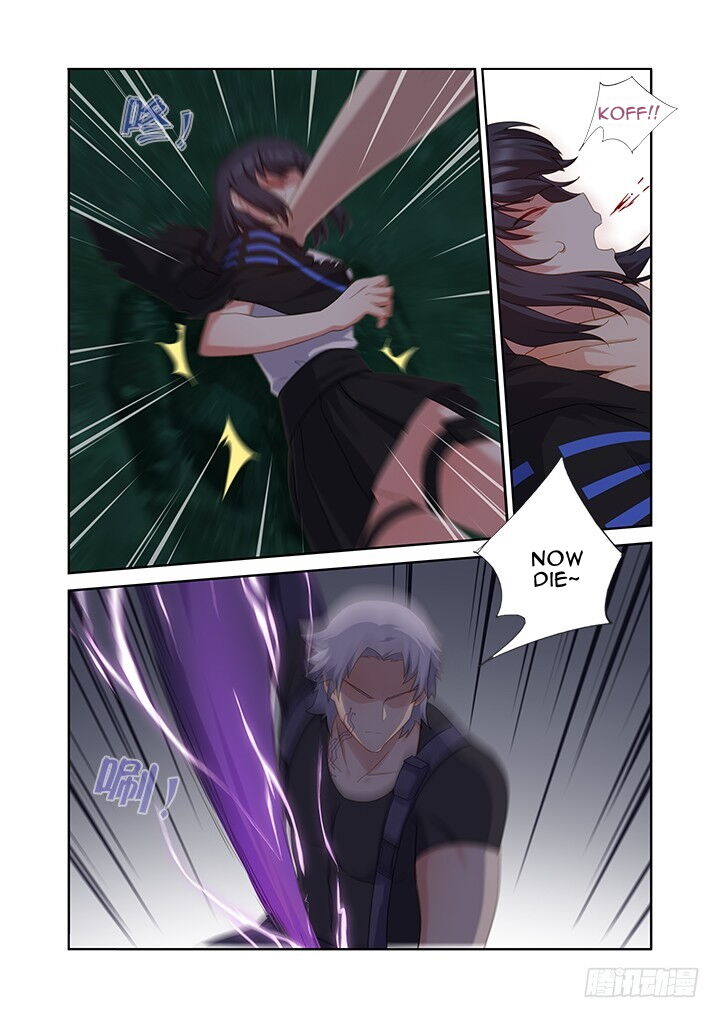 Page 3 of Chapter 433