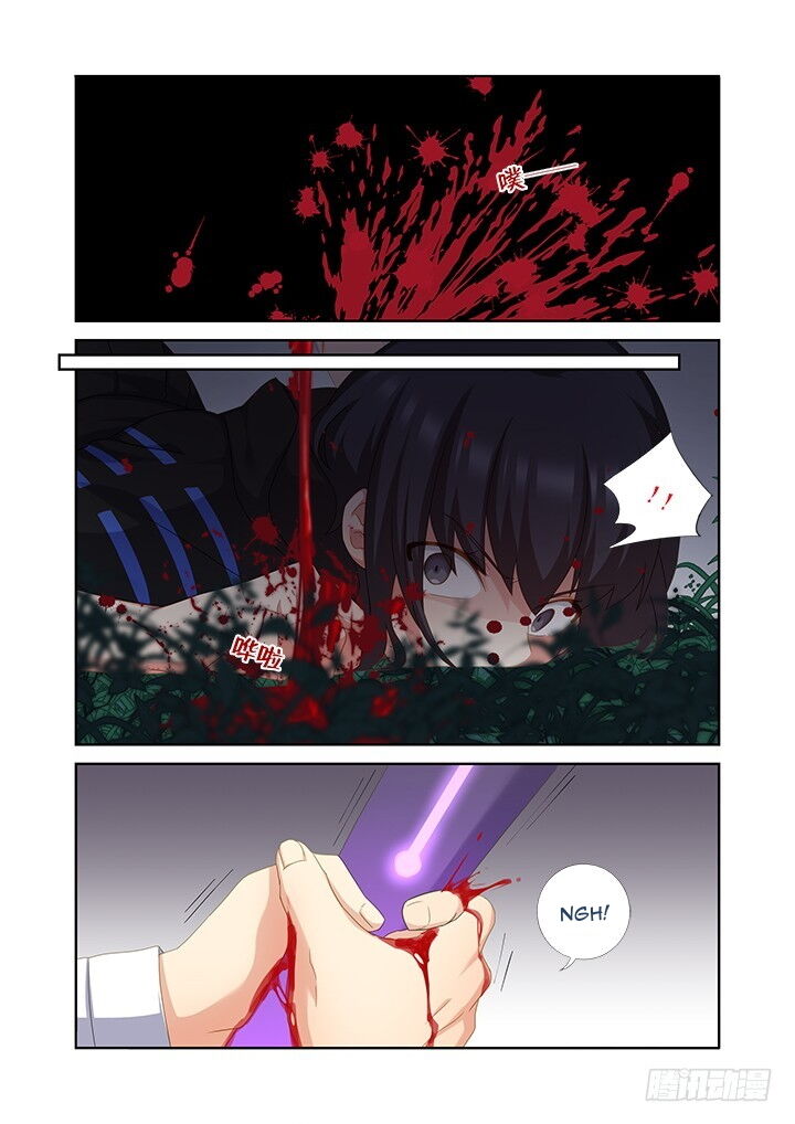 Page 4 of Chapter 433