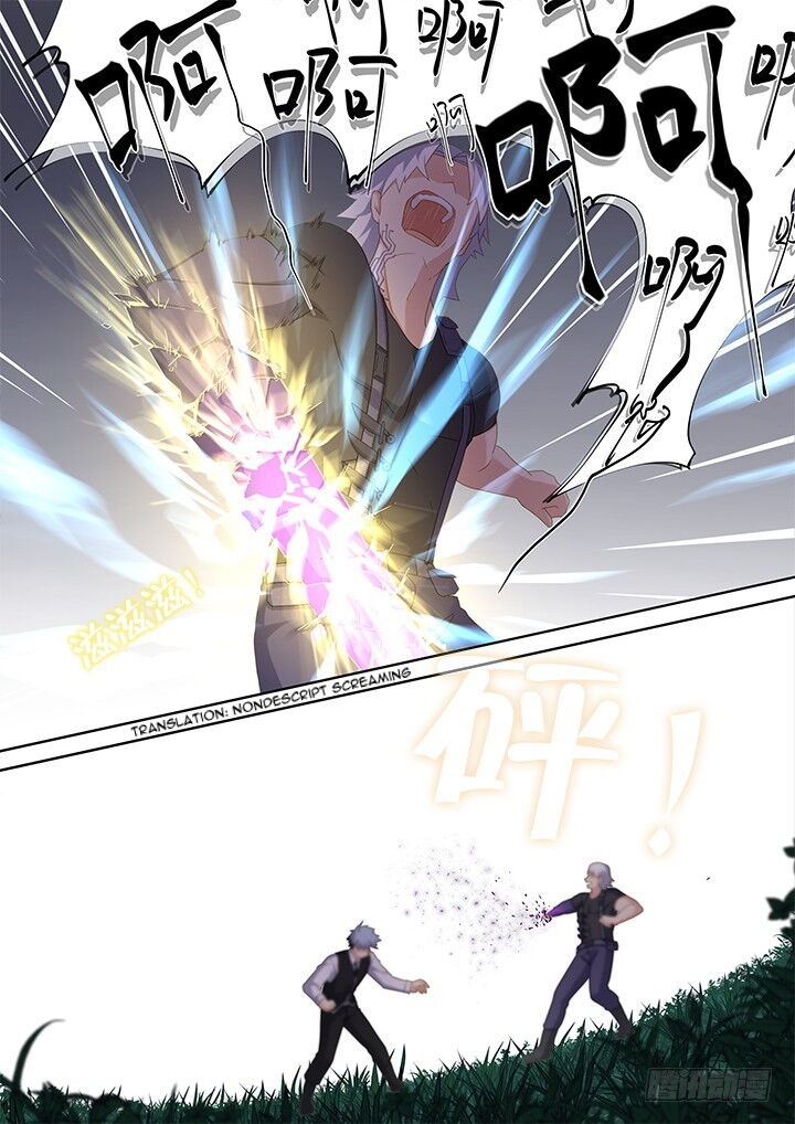 Page 10 of Chapter 433