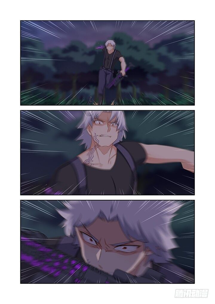 Page 12 of Chapter 433