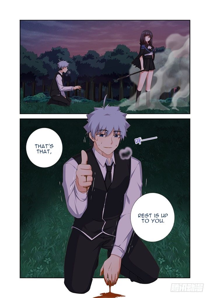 Page 7 of Chapter 434