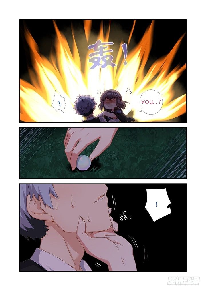 Page 11 of Chapter 434