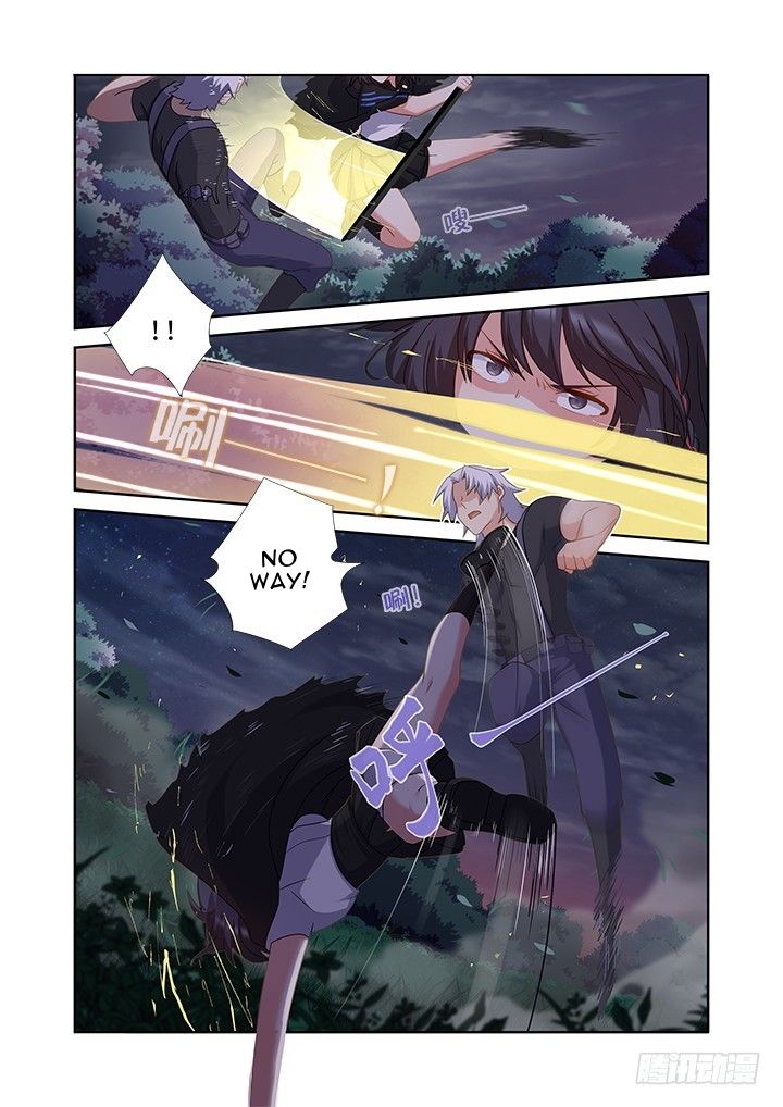 Page 2 of Chapter 435