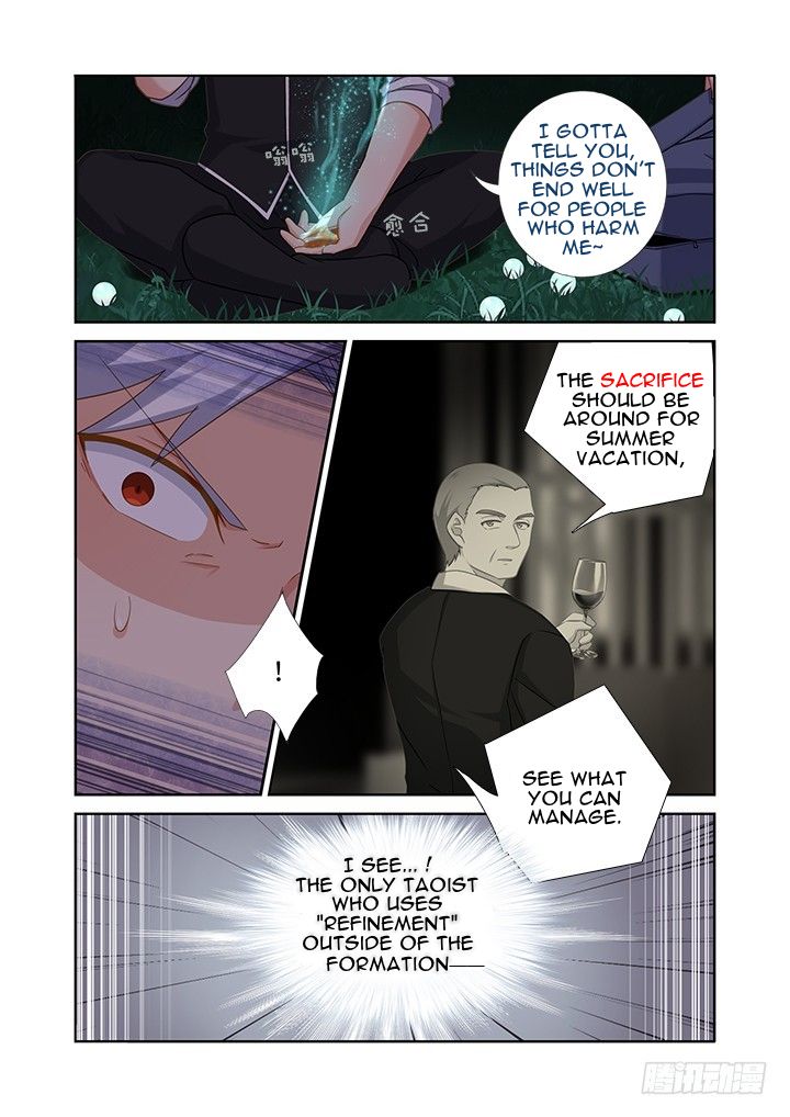 Page 4 of Chapter 435