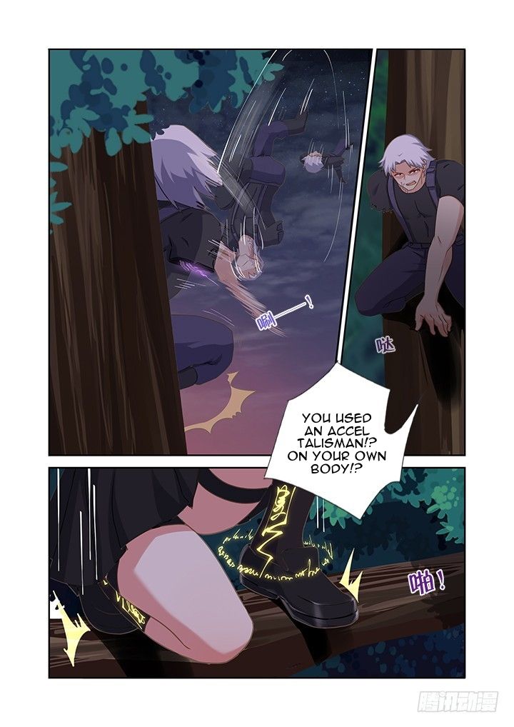 Page 10 of Chapter 435