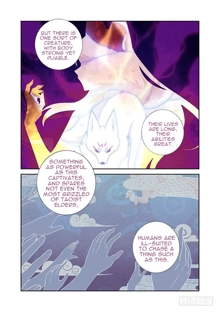 Page 13 of Chapter 435