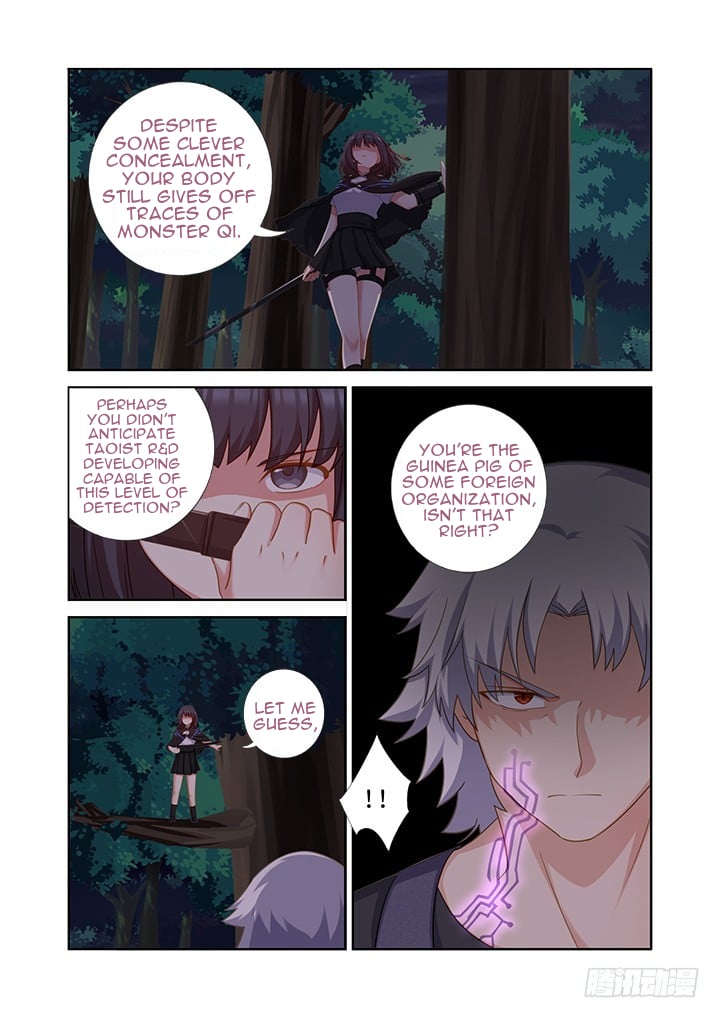 Page 1 of Chapter 436