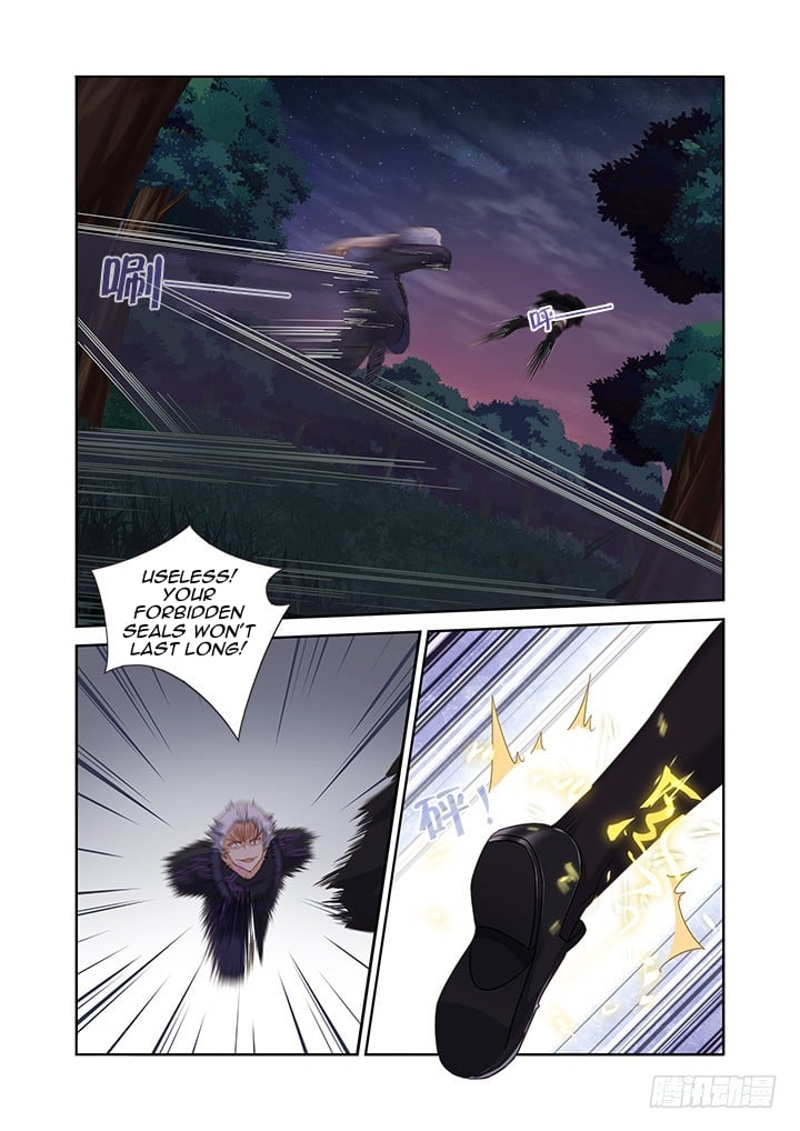 Page 5 of Chapter 436