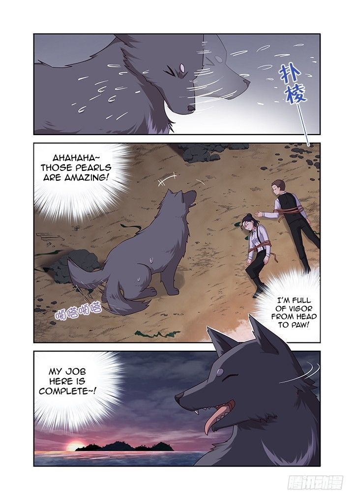 Page 2 of Chapter 437