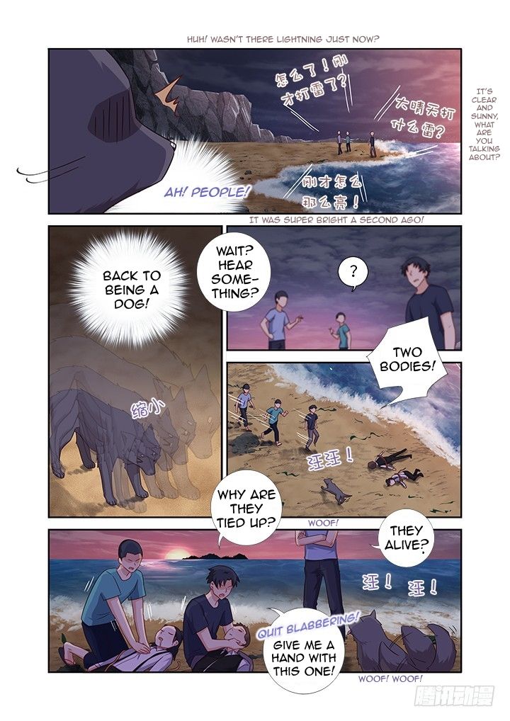 Page 4 of Chapter 437