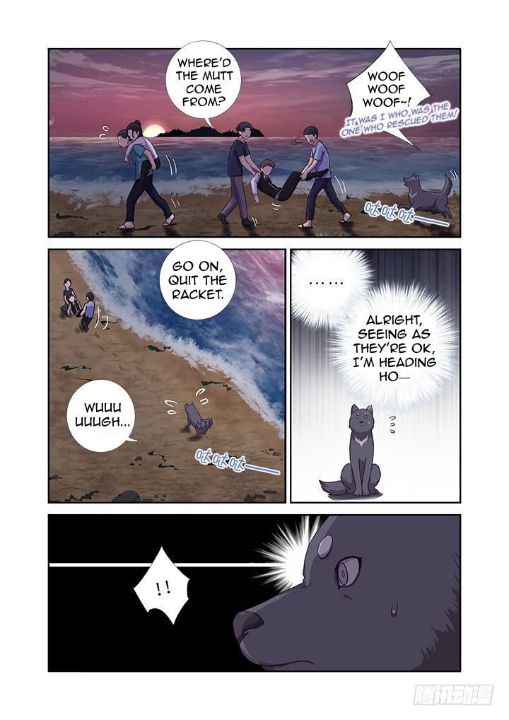 Page 5 of Chapter 437