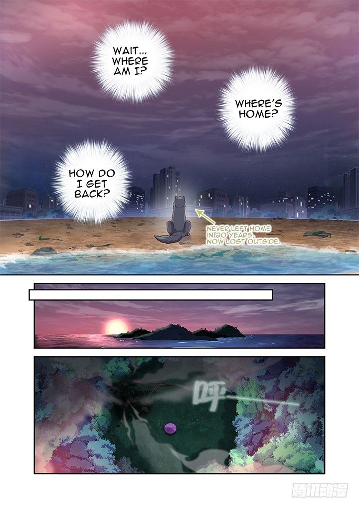 Page 6 of Chapter 437