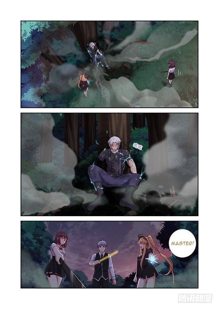 Page 7 of Chapter 437