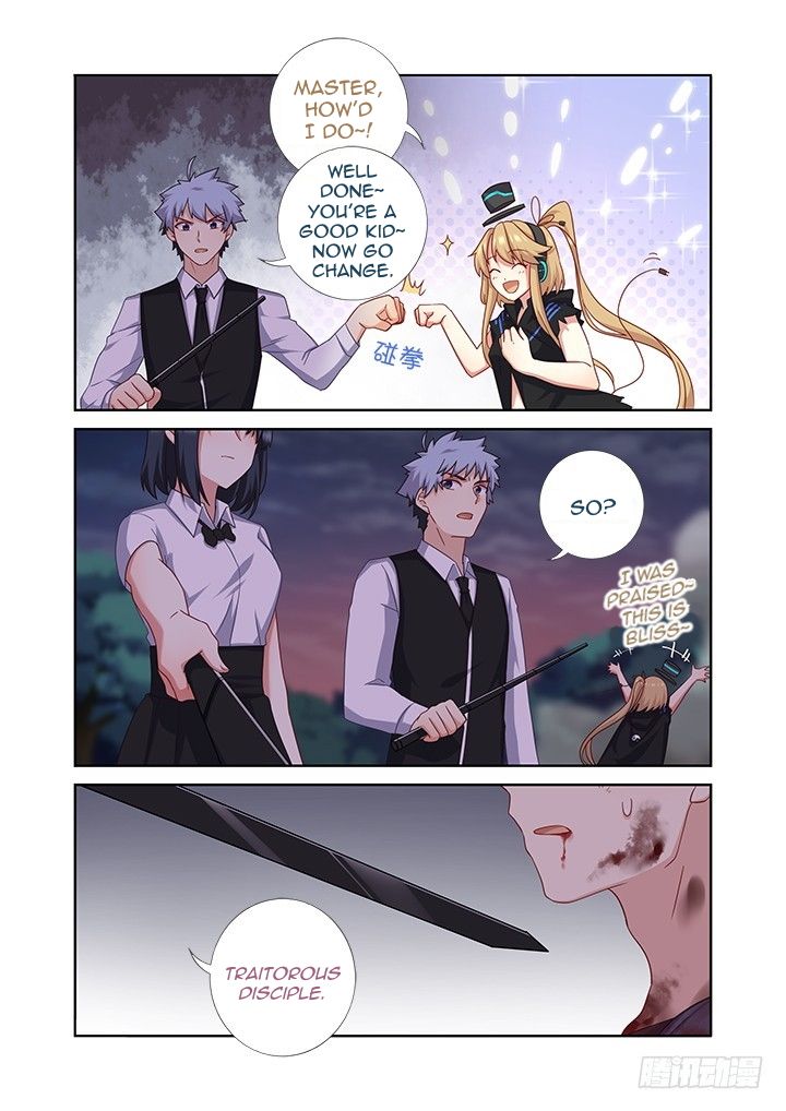 Page 8 of Chapter 437